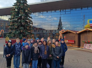 Mikołajkowy wyjazd klasy IV